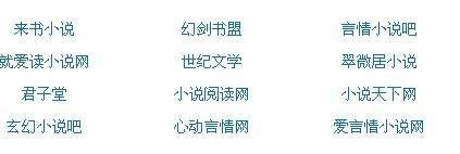 吃瓜黑料不打烊yandex